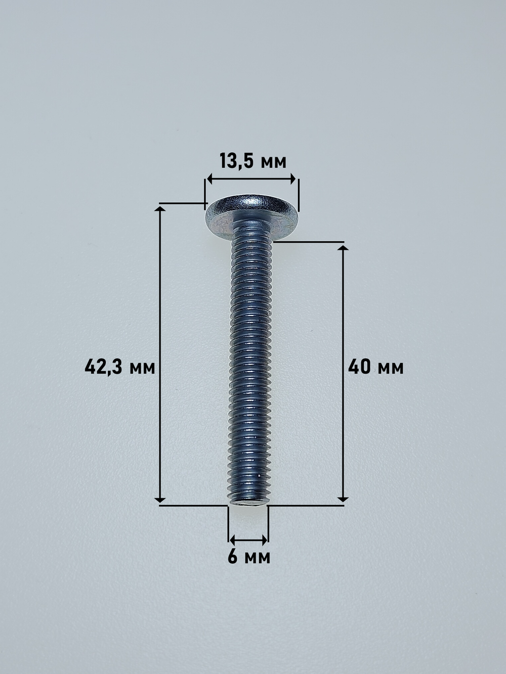 6х40 ОЦ.Винт МК полн. резба DIN7420 (40 шт.)
