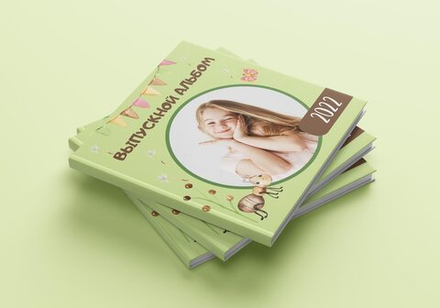 PSD-Шаблон фотокниги "Anthill"