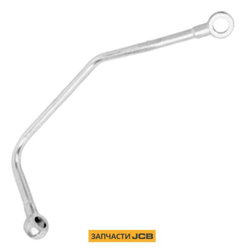 Трубка топливная JCB 1154158450