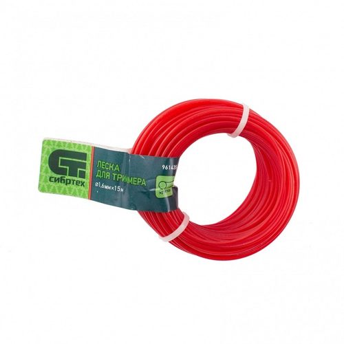 961435 Леска для триммера круглая, 1,6 мм х 15 м, Россия Сибртех