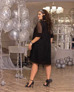 Платье УК-044-1 Fabrika