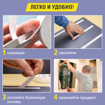 Клейкая двухсторонняя лента 19 мм х 10 м НА ВСПЕНЕННОЙ ОСНОВЕ 1 мм прочная BRAUBERG (4 штуки в упаковке)