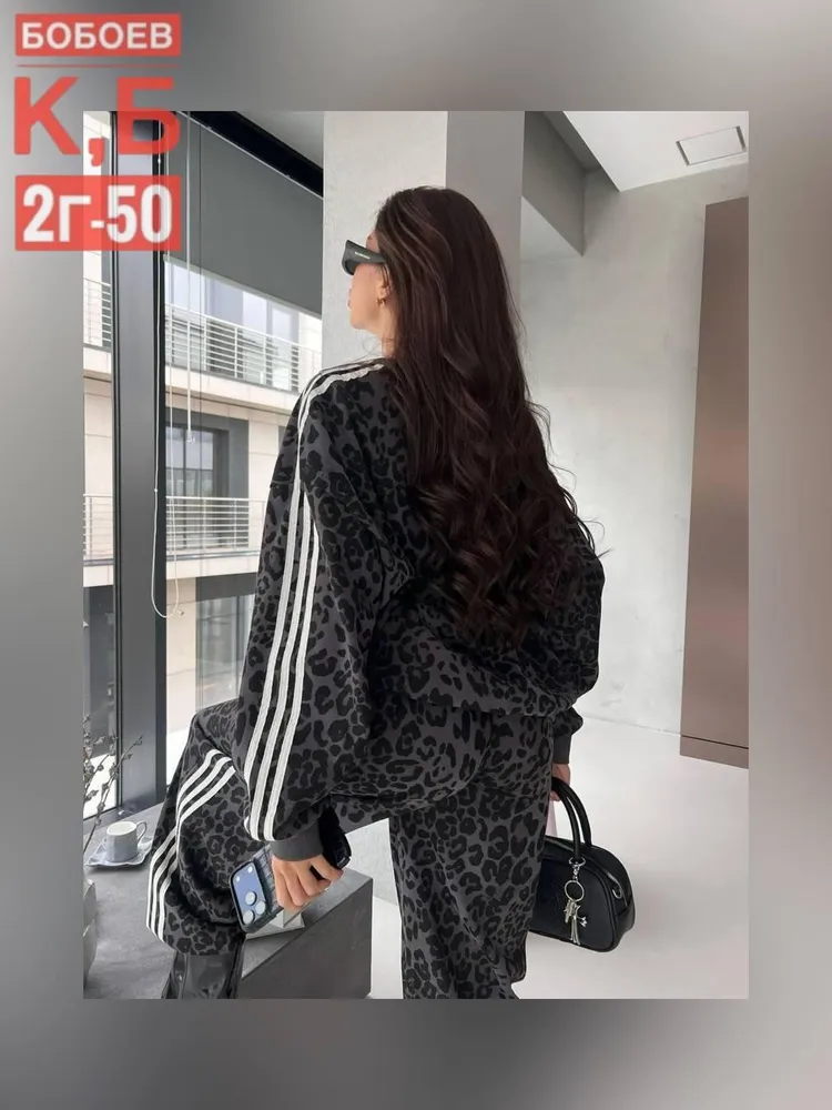 Костюм 2565589 Fabrika