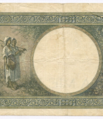 Банкнота Румыния 1000 лей 1945 год I.3635 0337. VF