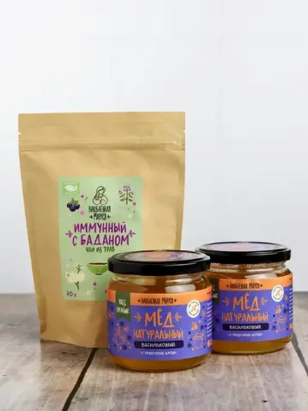 Набор иммунного чая с баданом и мёдом №3
