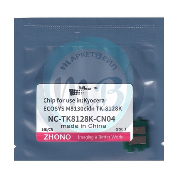 Чип UNItech для картриджа Kyocera TK-8128K, ECOSYS M8130cidn (16K, CHN) black (Zhono)