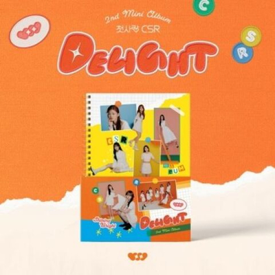 Альбом CSR - DELIGHT 2nd Mini Album