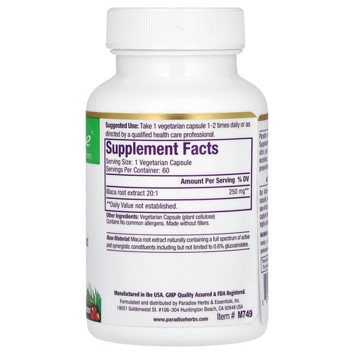 Paradise Herbs, Мака, 60 вегетарианских капсул (250 мг на капсулу)