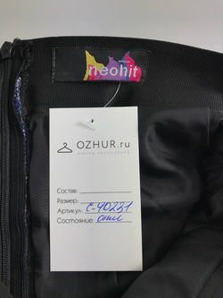 Юбка Neohit с принтом 44 размер