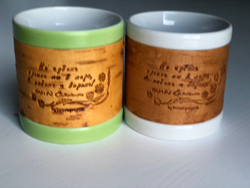 Кружка малая фарфоровая без ручки с цитатами С.А. Есенина на бересте.