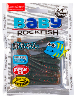 Виброхвосты съедобные искусственные LJ Pro Series BABY ROCKFISH 2,4in (06.10)/085 10шт.