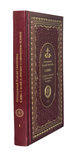 IMG_5833-Photoroom.png-Photoroom