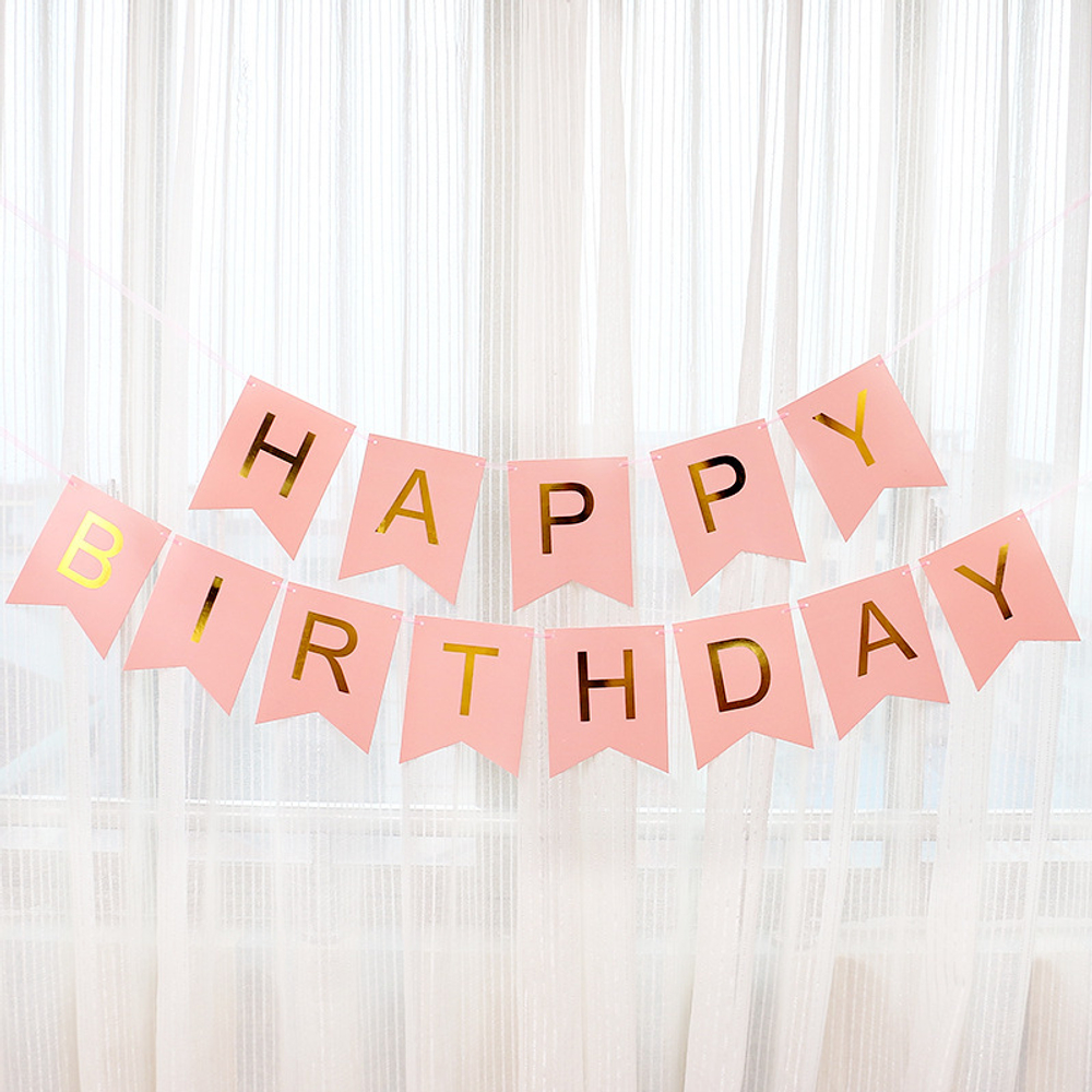Гирлянда Флажки, Happy Birthday, Розовый/Золото, Металлик, 500 см, 16*12 см, 1 шт.