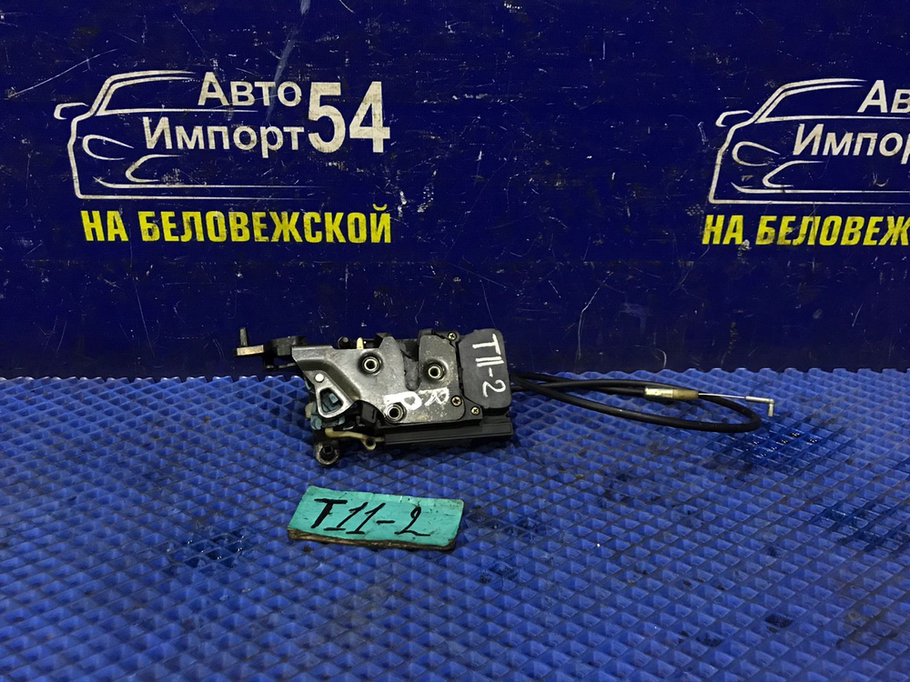 Замок двери задней правой CHERY TIGGO 2006