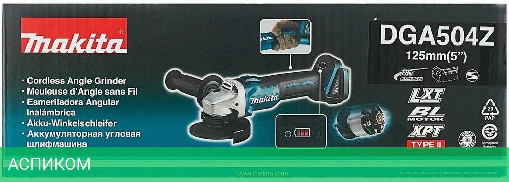 Угловая шлифмашина Makita DGA504Z