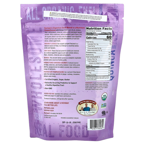 Barlean's, Смесь пищеварительных семян, 340 г (12 унций)