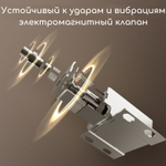 Сейф DELI "ET596" биометрический + электронный замок+ключ, 380х360х600 мм, 23,3 кг, черный