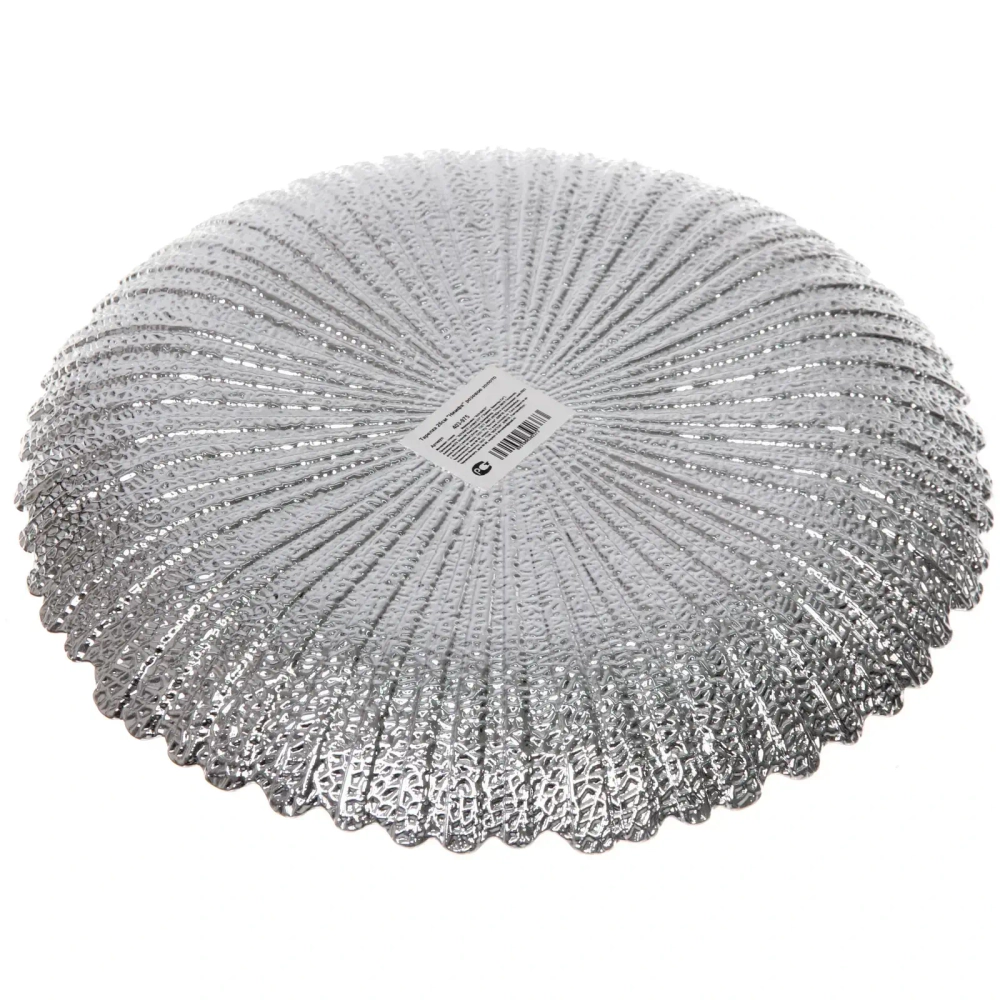 Тарелка 26см «Нимфа» розовое золото