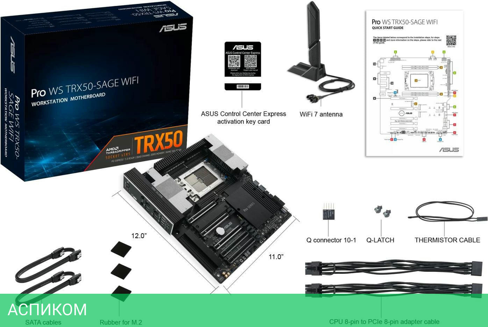 Материнская плата ASUS Pro WS TRX50-Sage WIFI (90MB1FZ0-M0EAY0)