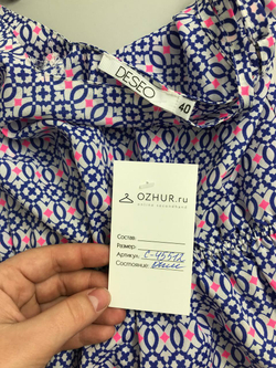 Платье Deseo летнее 40 размер