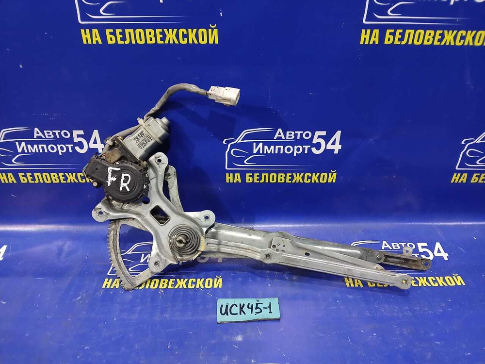 Стеклоподъемник передний правый TOYOTA SEQUOIA 2000