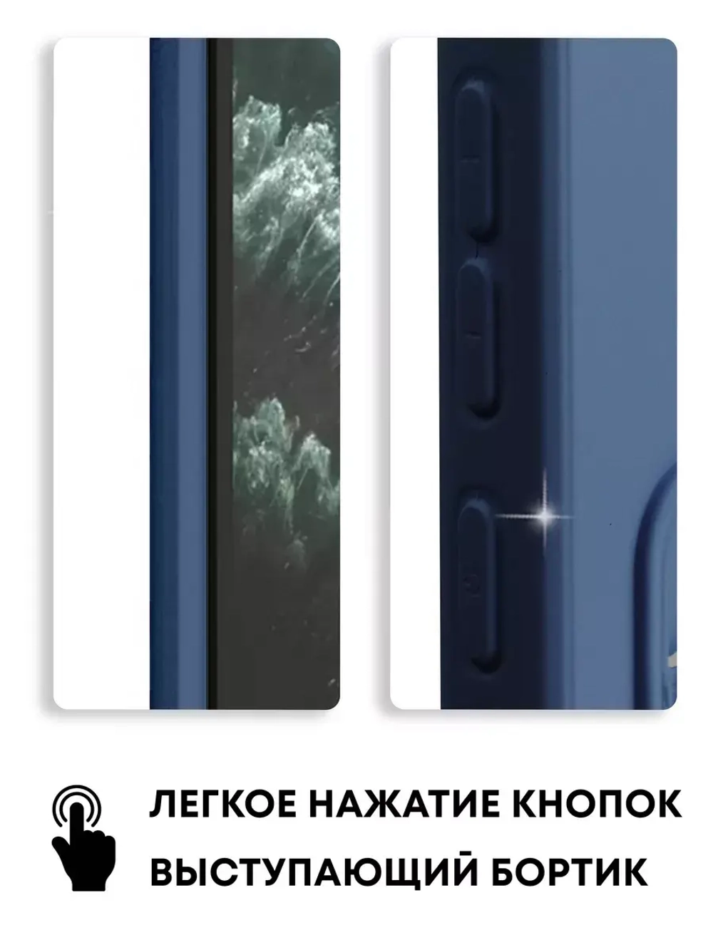 Чехол на Xiaomi Redmi Note 9, Редми Нот 9