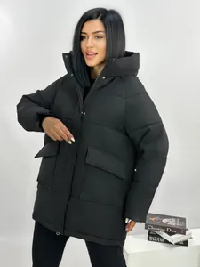 Куртка 23155-1 Fabrika