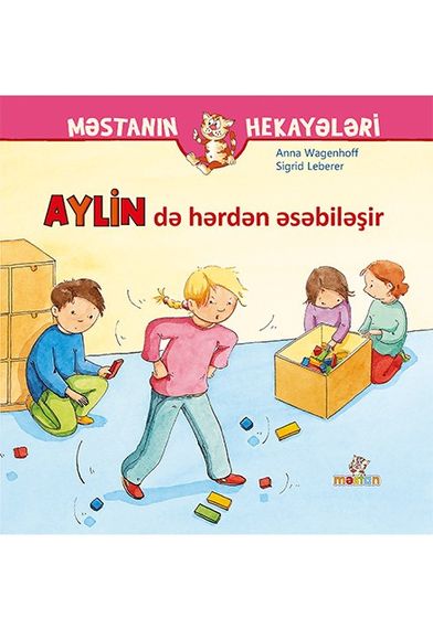 Aylin də hərdən əsəbiləşir