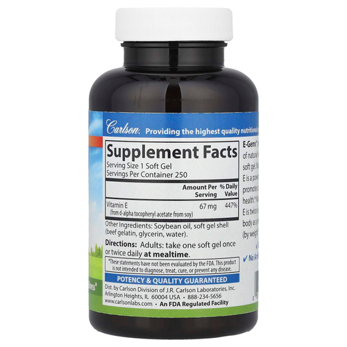 Carlson, E-Gems®, 67 мг (100 МЕ), 250 мягких таблеток