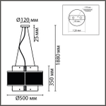 8007/6 LN Люстра E14 6*40Вт 220В IP20 MODERNI
