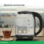 Электрочайник StarWind SKG1052