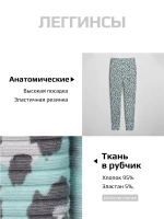 Серый костюм для девочки на лето