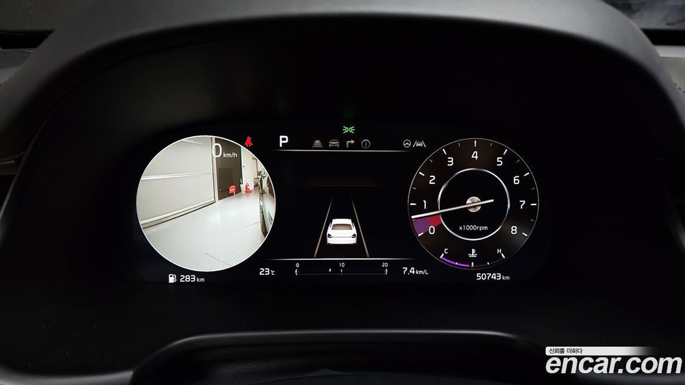 Kia The New K9 (Quoris/K900) 2 Generation 3.8 GDI AWD (12.2021)