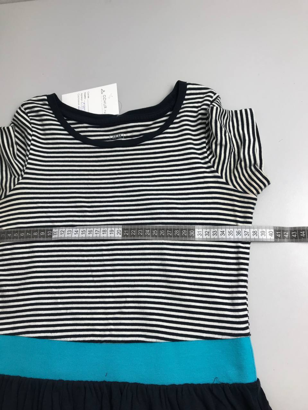 Платье Твое летнее 46 размер