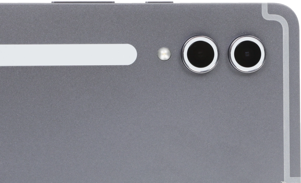 Планшет Samsung Galaxy Tab S10 Ultra BSM-X926B 9300+ (3.4) 8C RAM16Gb ROM1Tb 14.6" AMOLED 2X 2960x1848 5G eSIM Android 14 серый 13Mpix 12Mpix BT WiFi microSD 1Tb 11200mAh