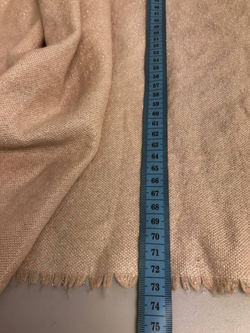 Палантин  нейтральный