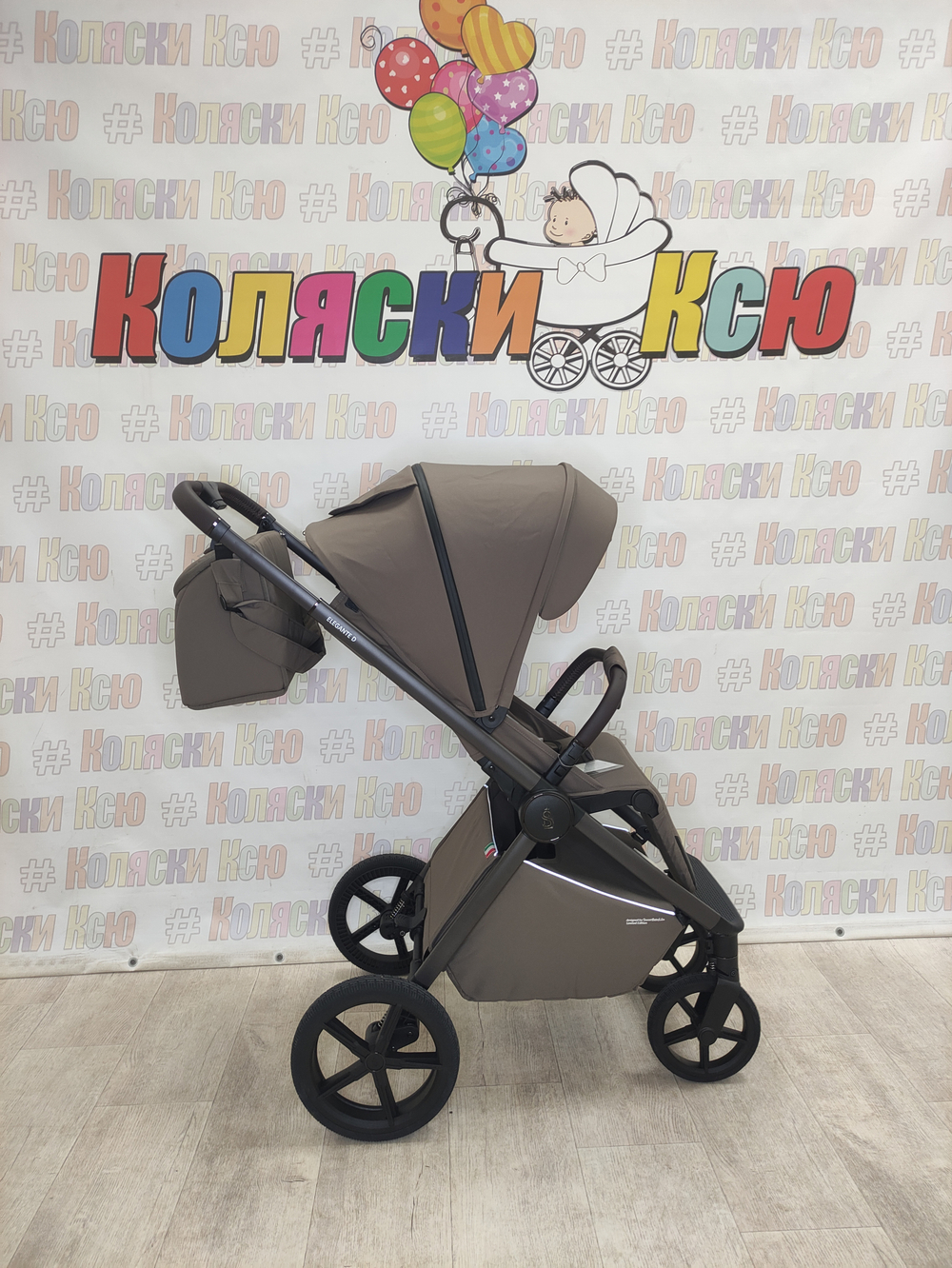 Коляска прогулочная Sweet Baby Elegante D Dark Beige