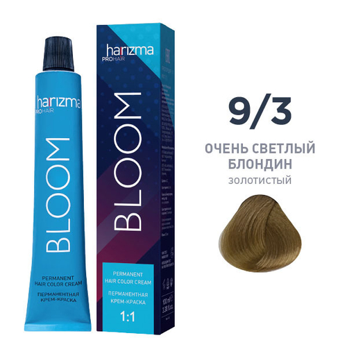 Крем-краска для волос Harizma Bloom 9/3, очень светлый блондин - золотистый, 100 мл (h30930)