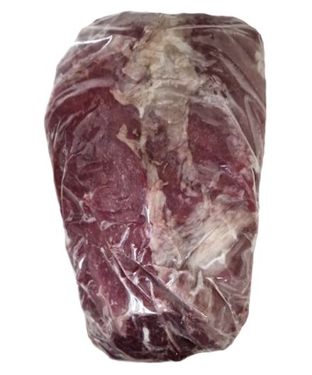 Отруб из говядины замороженный Трехглавая мышца Гродненский МК