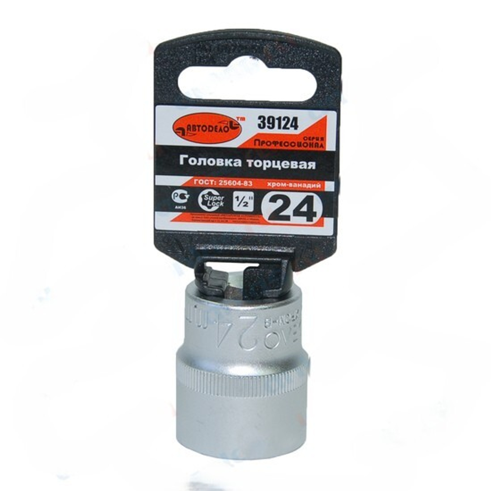 Головка 1/2" 24 мм 6 гр. Professional