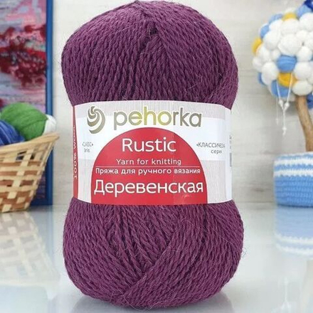 Деревенская пряжа Пехорка 100% полугрубая шерсть 5х100г/250м 191 ежевика
