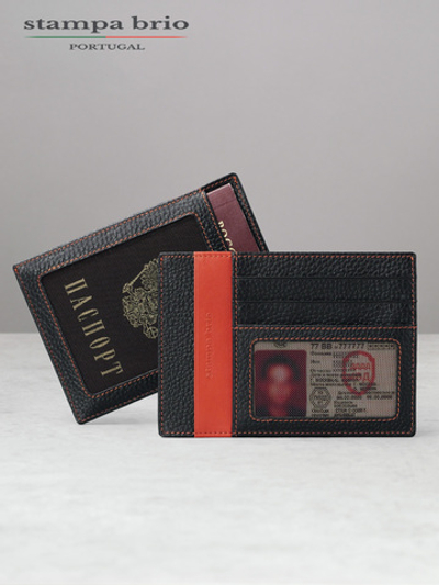 179 - Обложка для документов