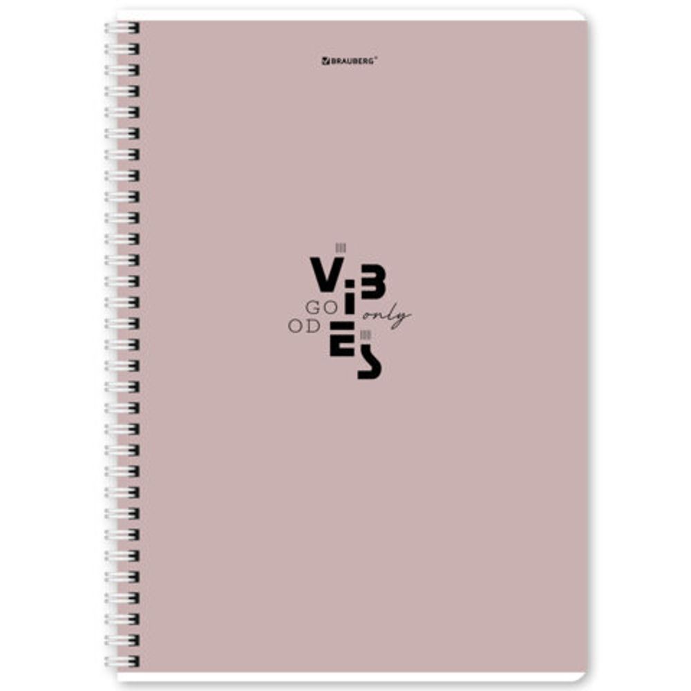 Тетрадь А4, 96 л., BRAUBERG, гребень, клетка, матовая ламинация, "Пастель_3" (микс в спайке), 405320