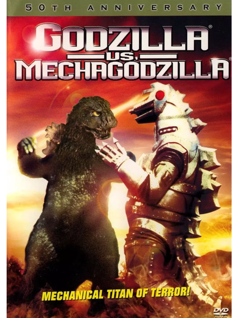 Годзилла против Мехагодзиллы (1974) (DVD-R)