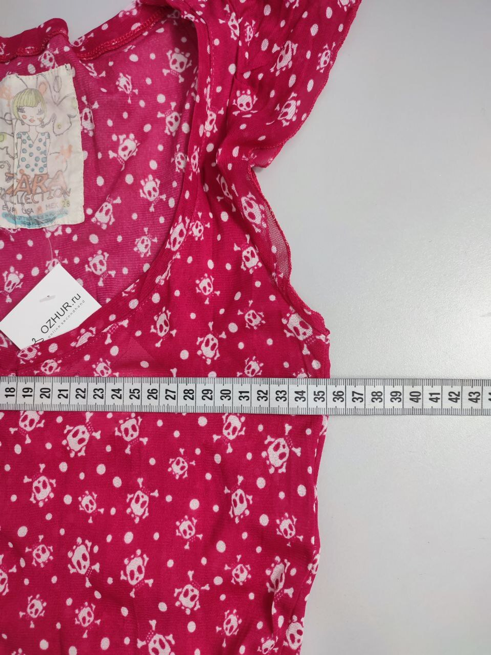 Майка Zara яркая 46 размер