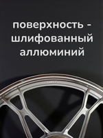 диск передний мопед Альфа (1.2х17, под ось 10мм) Хром