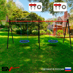 Уличные качели Sv Sport Maxi х 2 УК311.1КП2 (5.4м/Щит баскет/Гнездо Оксф. 100см 2шт/Подвесы на подш 2к)