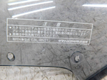 Стекло ветровое Yamaha FZ1 Fazer RN21J 5JW 3