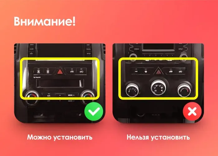 Магнитола для KIA Sorento XM 2009-2012 - Redpower 85041 PRO/PROmax ТОП звук, 2K QLED, Android 14, Быстрейшая, CarPlay, 4G SIM-слот