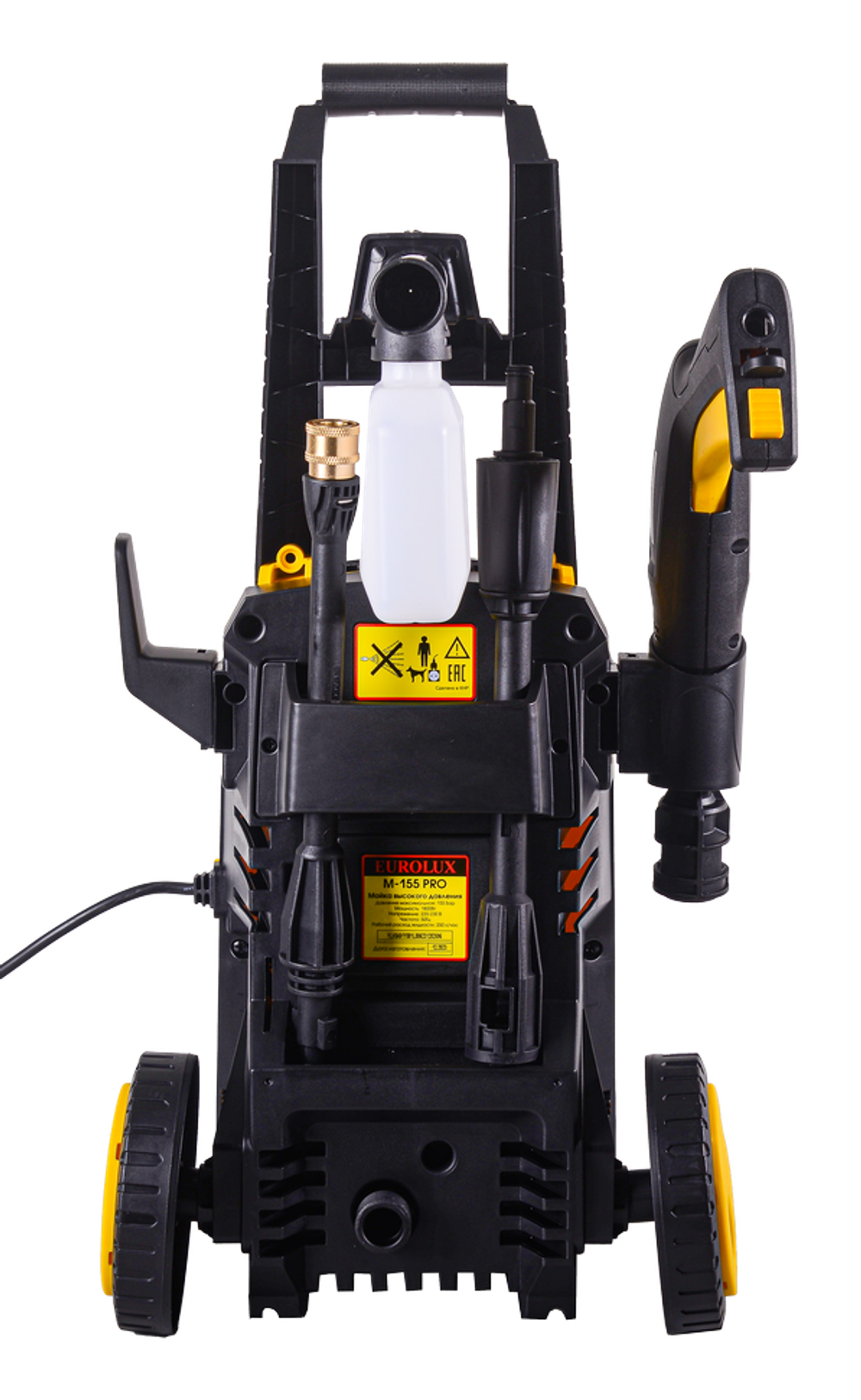 Мойка Eurolux M-155 PRO